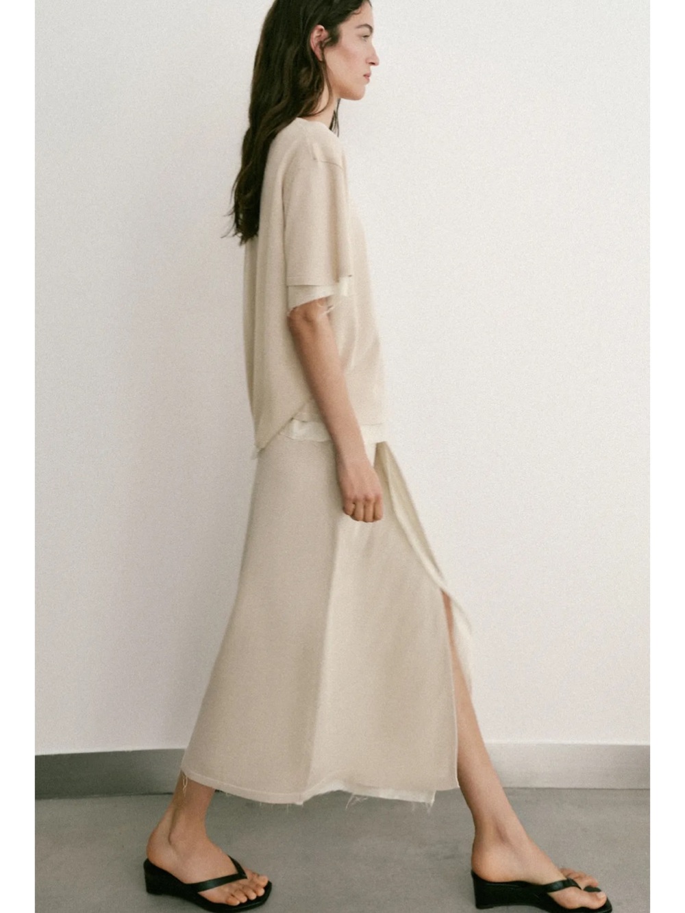 Zara Knit Skirt NWT